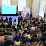 В Ижевске «Единая Россия» провела региональный совет первичных отделений партии