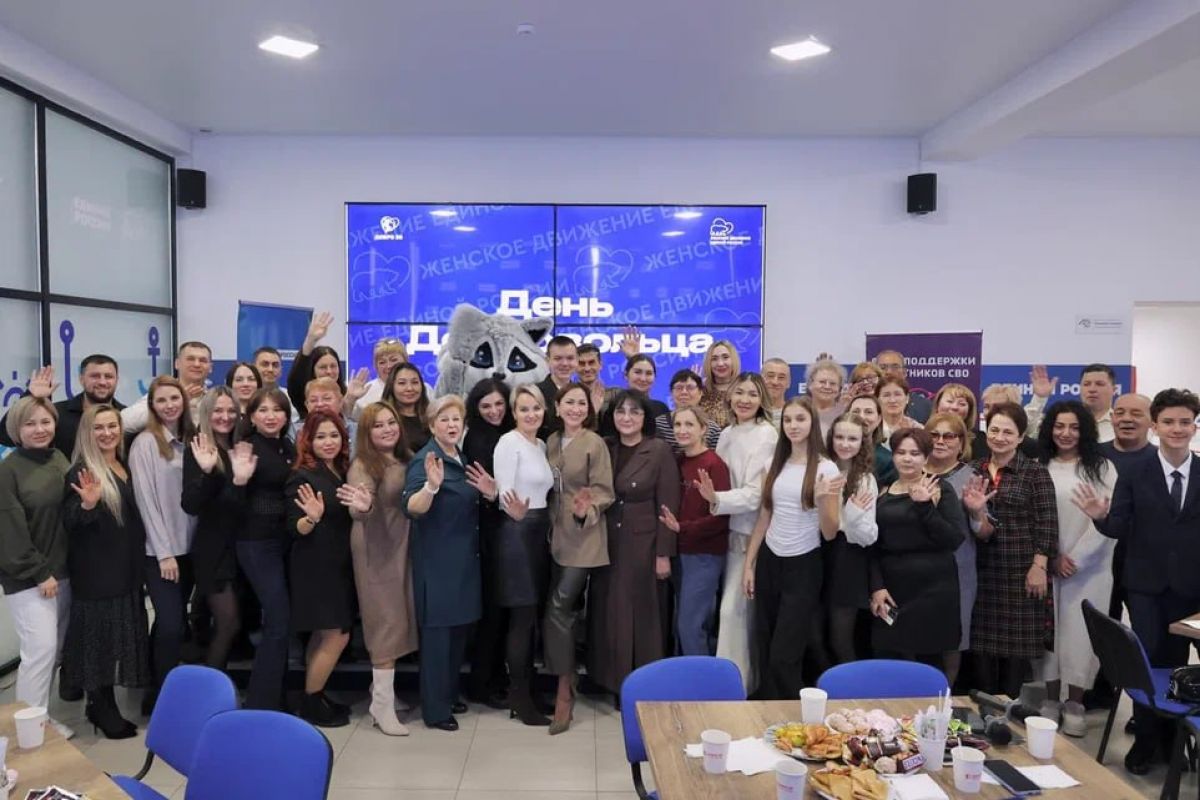 В Штабе общественной поддержки отметили День добровольца