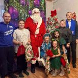 Новогоднее чудо для многодетной семьи