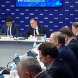"Цифровая Россия" подводит итоги года