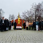 Памятные мероприятия ко Дню неизвестного солдата прошли в муниципалитетах Нижегородской области