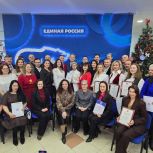 «Единая Россия» поблагодарила омских артистов за поддержку бойцов СВО в 2025 году