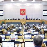 Госдума приняла законопроект, который дает возможность жителям приграничья вернуть землю и дома