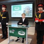 Беловские единороссы открыли Парту Героя в честь участника СВО