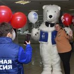 Праздничное настроение – в день рождения «Единой России»!
