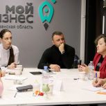 В Рязанской области продолжается реализация федеральной образовательной программы «СВОй бизнес»