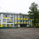 «Единая Россия» запустила всероссийский фотоконкурс объектов инфраструктуры, созданных по народной программе партии