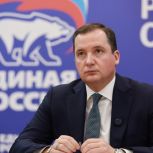 Александр Цыбульский провёл личный приём граждан в региональной общественной приёмной «Единой России»