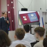 «Единая Россия» организовала в Омске урок мужества с Героем России