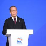 «ЕДИНАЯ РОССИЯ» подвела итоги Года муниципального депутата и наметила стратегию развития местного самоуправления на 2026 год