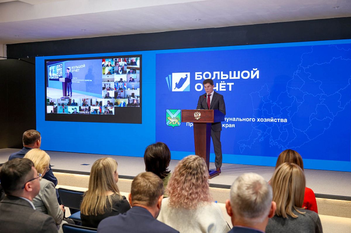 Приморье получит рекордные средства на благоустройство в 2026 году