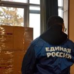Гуманитарная помощь жителям Белгородчины из Москвы