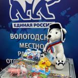 Депутаты поддержали партийную акцию «Коробка храбрости»