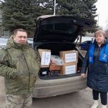 Чучковский и Старожиловский районы продолжают оказывать поддержку участникам СВО