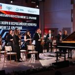 «Женское движение Единой России» провело в Мурманске III Всероссийский фестиваль музыкального искусства имени Т.Д. Крыловой