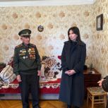 «Единая Россия» проводит Всероссийскую новогоднюю акцию «С Новым годом, ветеран!»