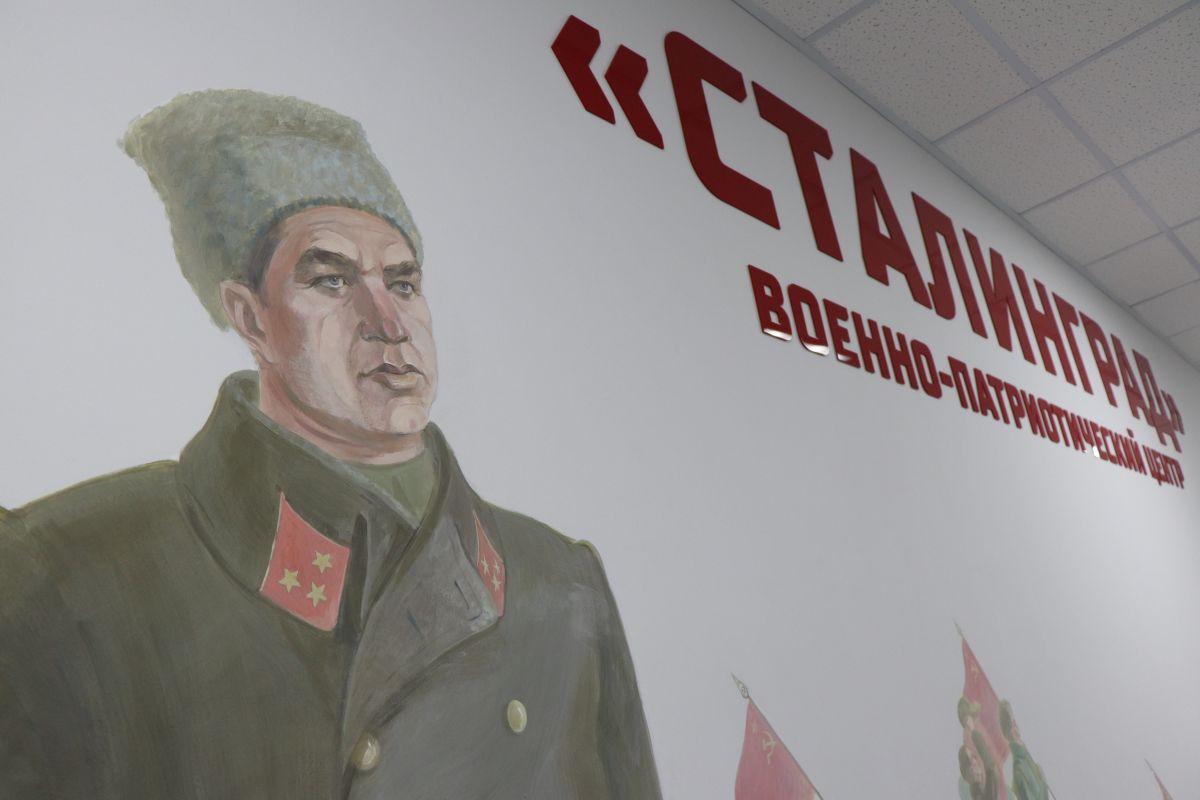 Волгоградская область активно включилась в проект партии «Единая Россия» «Лица Героев»