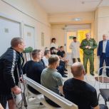 Пациентов госпиталя ветеранов войн поздравили с наступающим Днем Героев Отечества