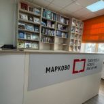 В селе Амурской области при поддержке «Единой России» открыли модельную библиотеку