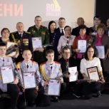 Состоялась церемония награждения волонтеров «Герои нашего времени»