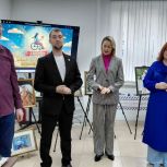 При поддержке «Единой России» в Чите открылась инклюзивная выставка