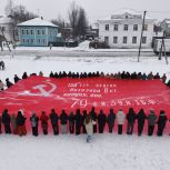 В Мантурово состоялся форум добровольцев