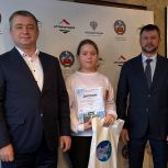 Победителей всероссийского конкурса «Оживи светофор» наградили в Барнауле