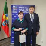 В Бавлах состоялось вручение партбилетов новым членам «Единой России»