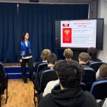 «Единая Россия» организовала для студентов классный час на тему «Наша Конституция»