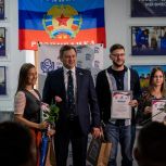 В Пензенской области «Единая Россия» наградила победителей национальной Премии «Человек труда»