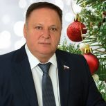 Олег Валенчук поздравляет кировчан с Новым Годом