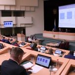 На финансирование муниципалитетов в бюджете 2026 года предусмотрено более 59 миллиардов рублей