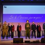 В завершении Года защитника Отечества в Лукоянове прошло праздничное мероприятие