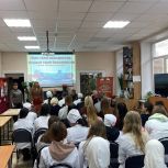 В Октябрьском районе состоялось патриотическое мероприятие ко Дню Неизвестного солдата
