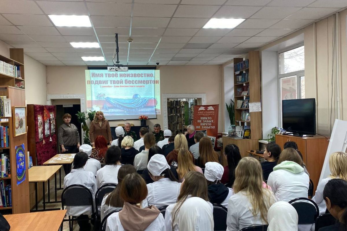 В Октябрьском районе состоялось патриотическое мероприятие ко Дню Неизвестного солдата