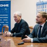 Николай Булаев провел лекцию для студентов РГУ имени С.А. Есенина