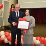 Игорь Степаненко наградил сотрудников отделения Социального фонда России по Алтайскому краю