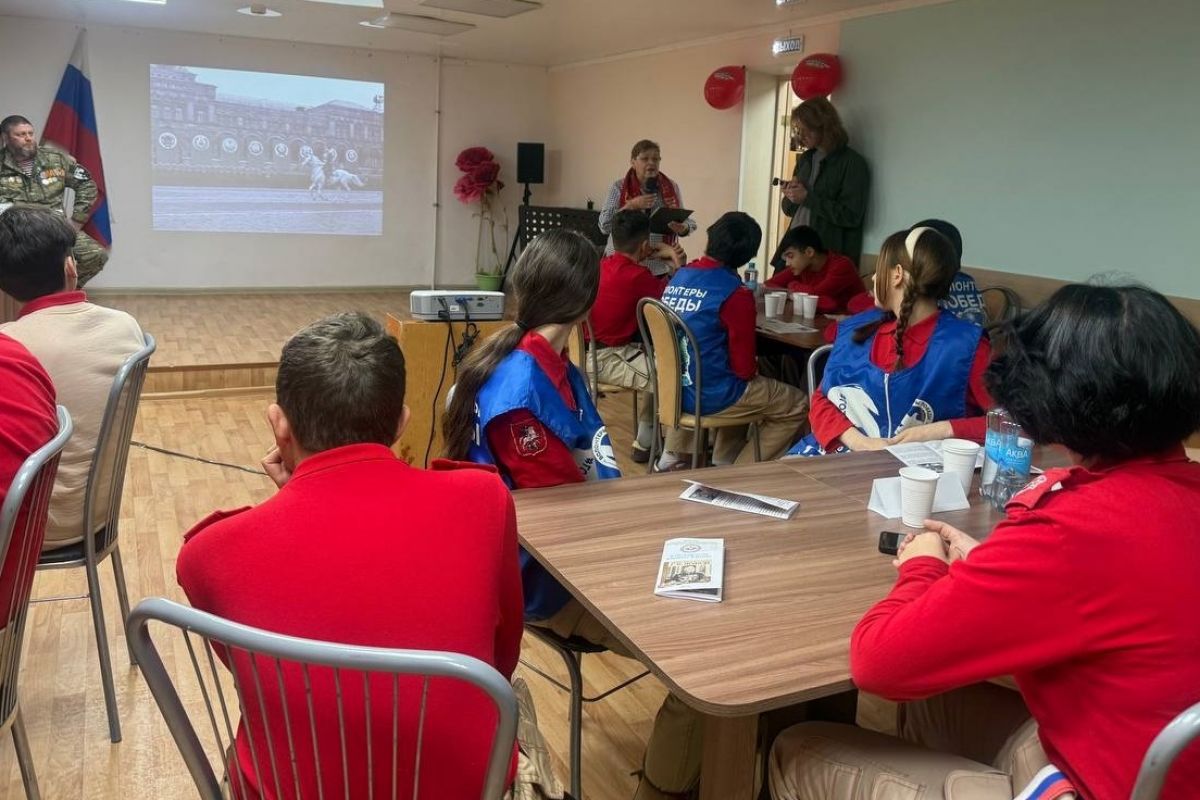 В Пыть-Яхе ХМАО единороссы организовали для юнармейцев патриотическую викторину