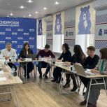 Сторонники «Единой России» провели дискуссионный клуб