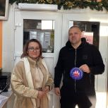 При поддержке «Единой России» в Ульяновской области стартовала акция «Хорошее место для каждой семьи»