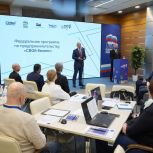 «Единая Россия», Корпорация МСП и «Опора России» запустили проект «СВОй бизнес» в регионах