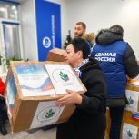 «Север помогает»: профсоюз работников образования Мурманской области передал гумгруз для бойцов