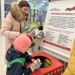 Забота о детях: в Ненецком автономном округе завершилась акция «Коробка храбрости»