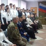 В Калуге открыт экспозиционно-выставочный центр «На передовой справедливости»