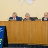 Депутаты Законодательного Собрания утвердили бюджет на 2026–2028 годы