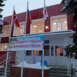 По народной программе «Единой России» в Омске капитально отремонтировали детский сад №87