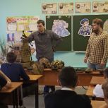 В рамках проекта «Патриоты земли Тульской» для школьников провели «Урок мужества»