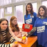«Молодая Гвардия Единой России» Сасовского округа провела новогоднее мероприятие для молодежи