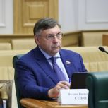 Вадим Соколов поздравил россиян с Днем Конституции
