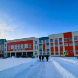 «Единая Россия»: Готовность школы на 900 мест в Когалыме превысила 75%